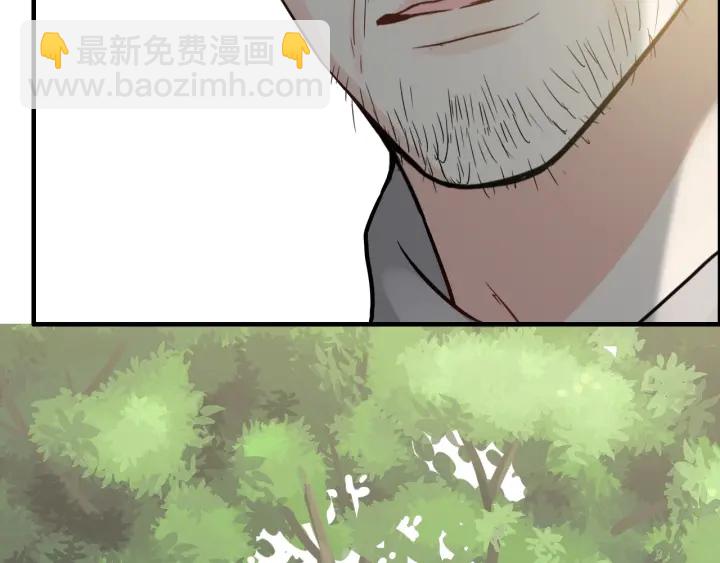 第349话 大叔性格大变81