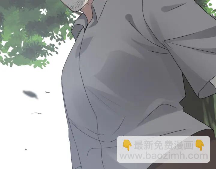 第349话 大叔性格大变83