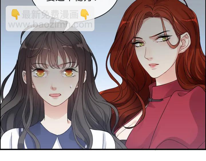 第349话 大叔性格大变86