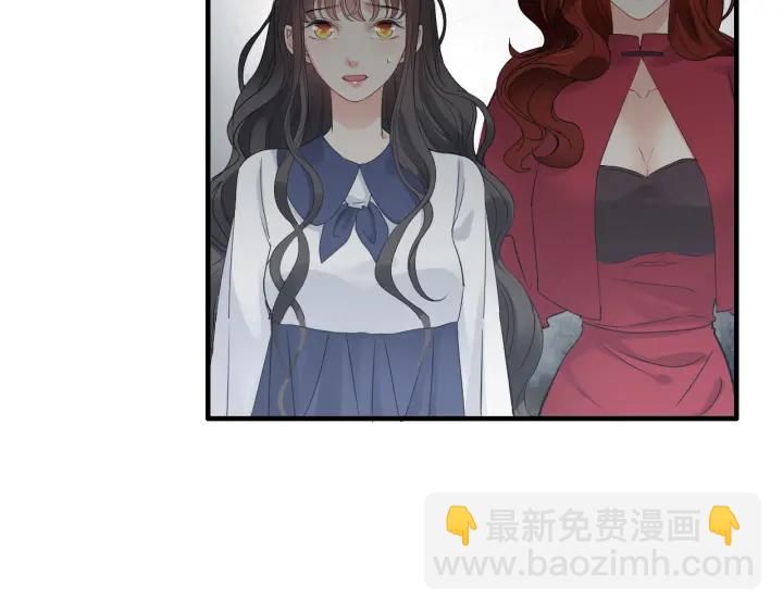 第349话 大叔性格大变93
