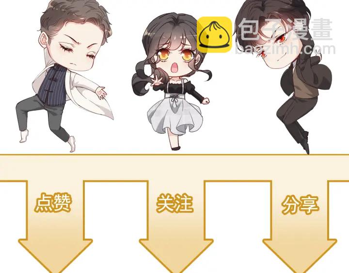 第349话 大叔性格大变97