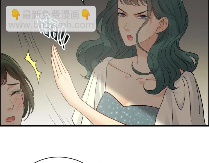 第359话  寿宴骚乱10