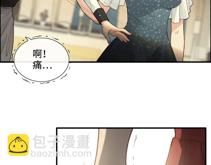 第359话  寿宴骚乱34