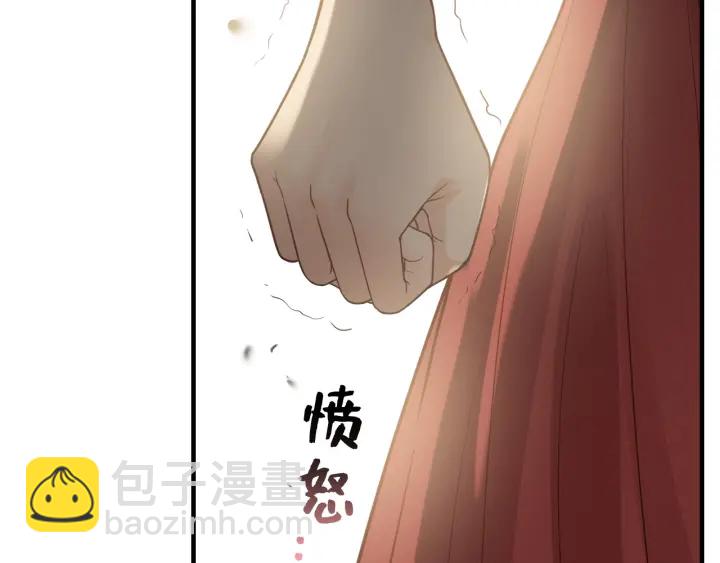 第359话  寿宴骚乱35