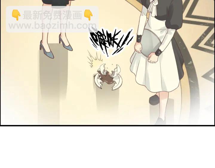 第359话  寿宴骚乱51