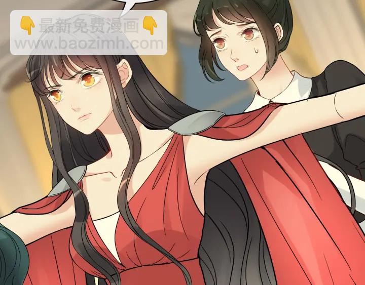 第359话  寿宴骚乱54