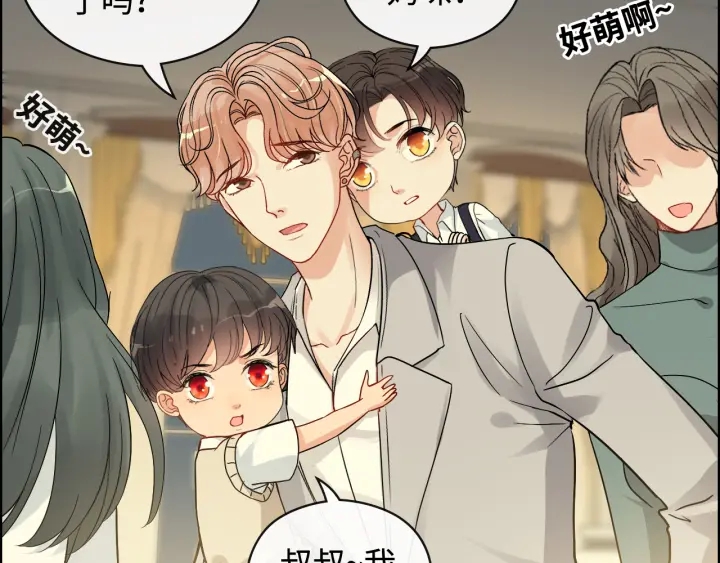 第359话  寿宴骚乱59