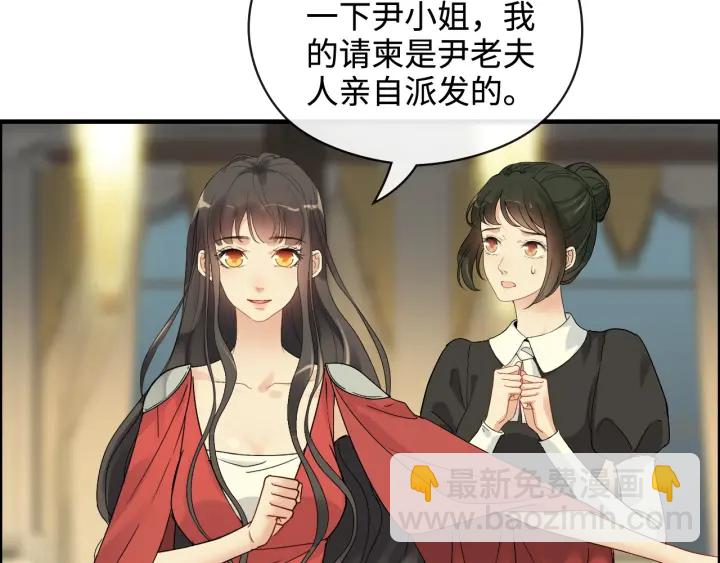 第359话  寿宴骚乱65