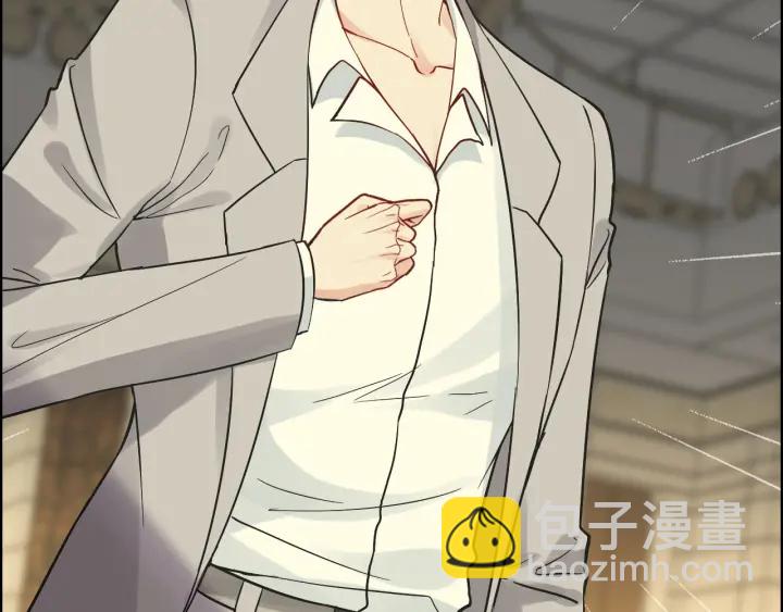 第359话  寿宴骚乱73