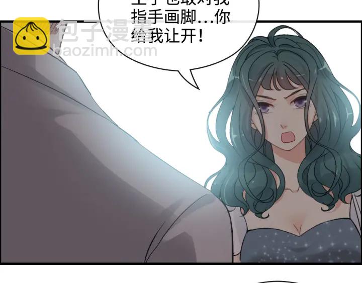 第359话  寿宴骚乱77