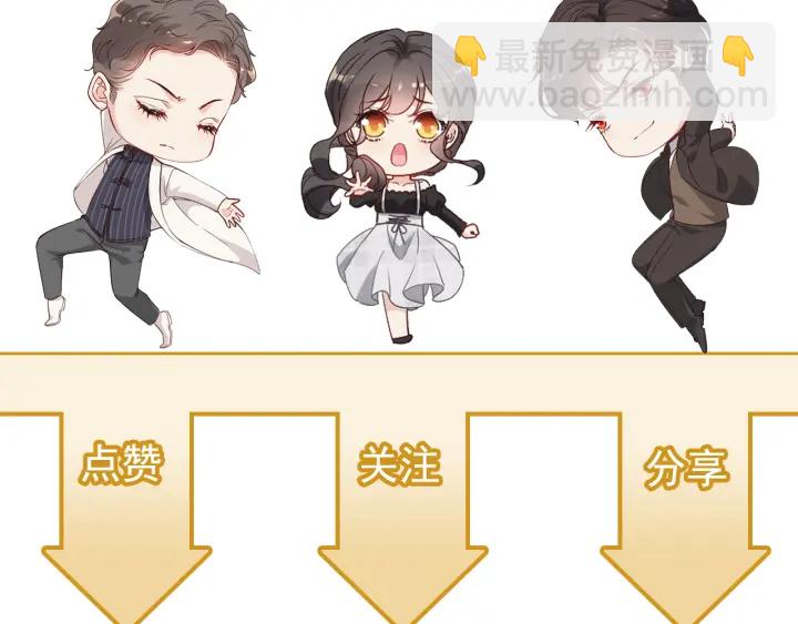 第359话  寿宴骚乱94