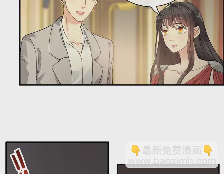 第362话 恢复记忆的线索11