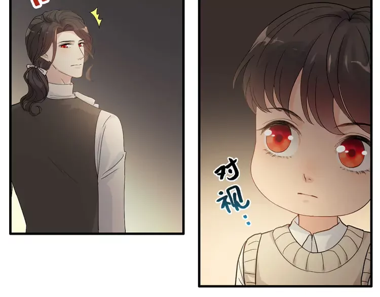 第362话 恢复记忆的线索12