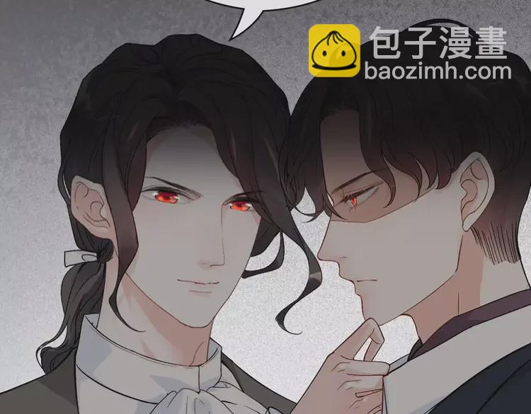 第362话 恢复记忆的线索27