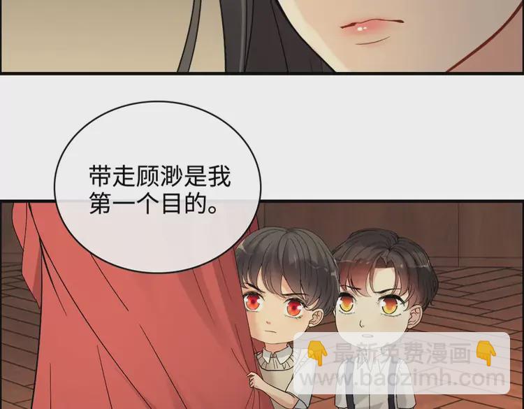 第362话 恢复记忆的线索34
