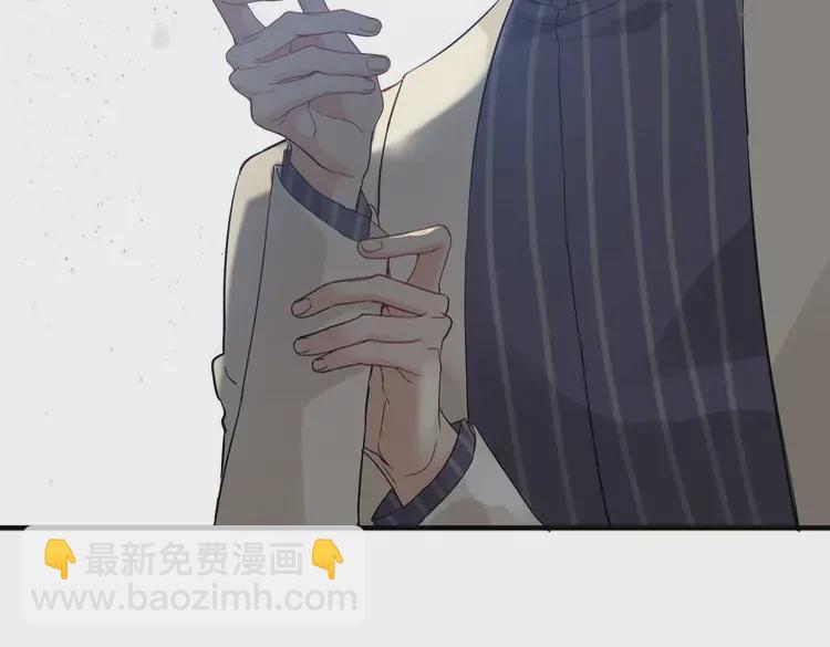 第362话 恢复记忆的线索42