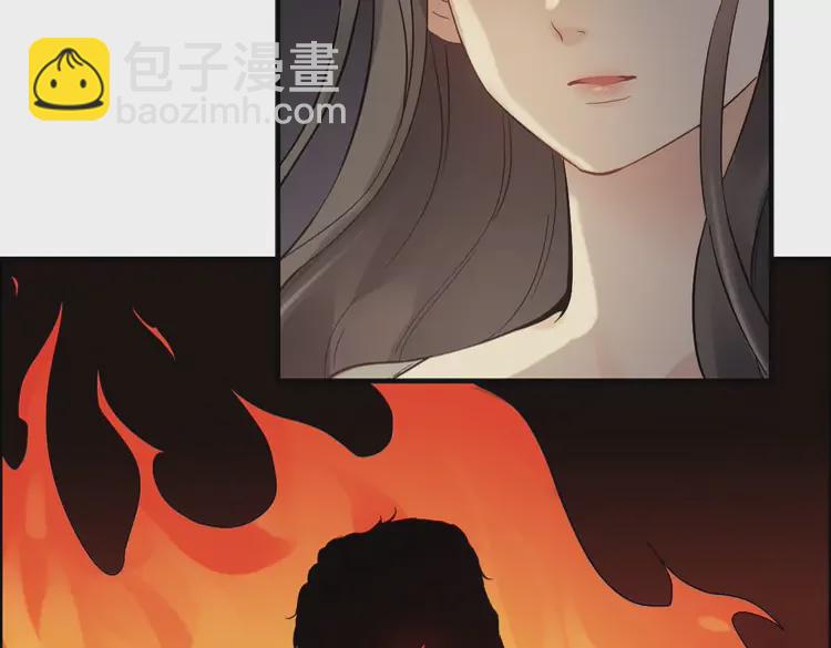 第362话 恢复记忆的线索45