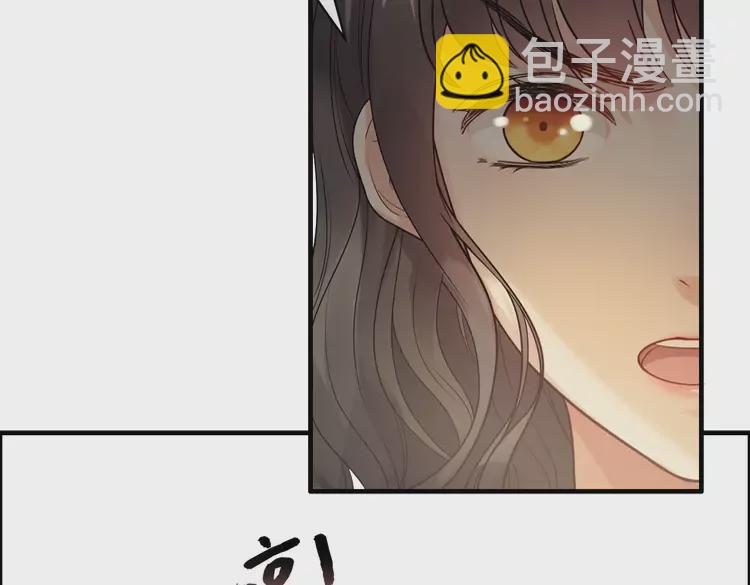 第362话 恢复记忆的线索65