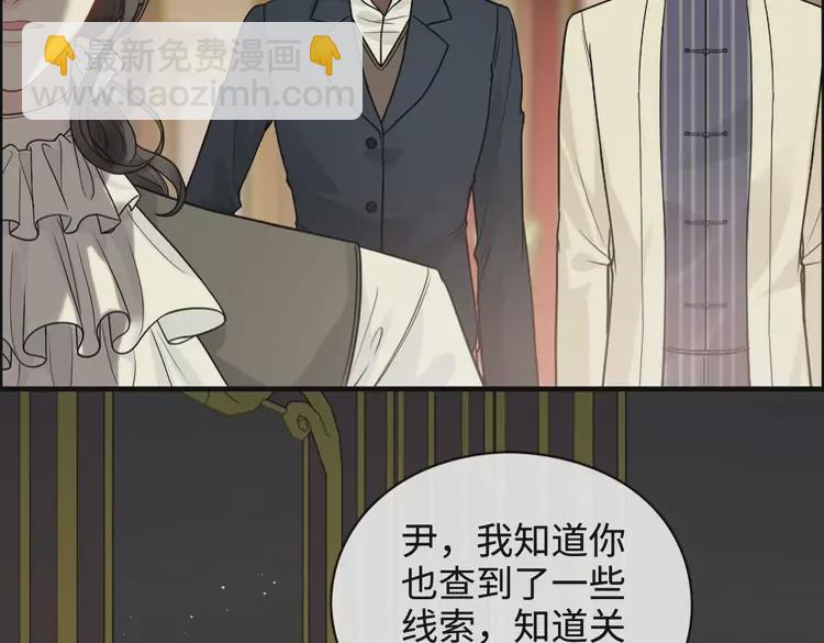 第362话 恢复记忆的线索69