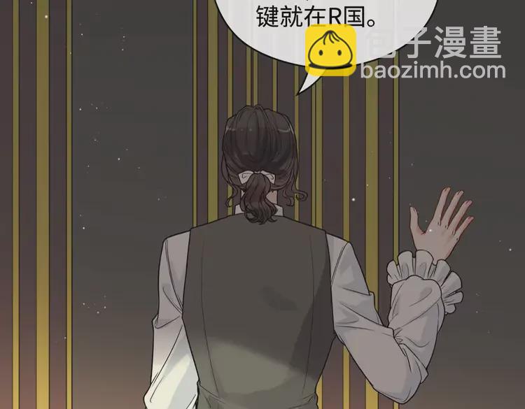 第362话 恢复记忆的线索70