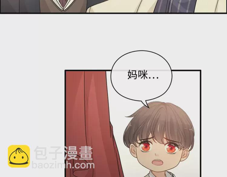第362话 恢复记忆的线索74