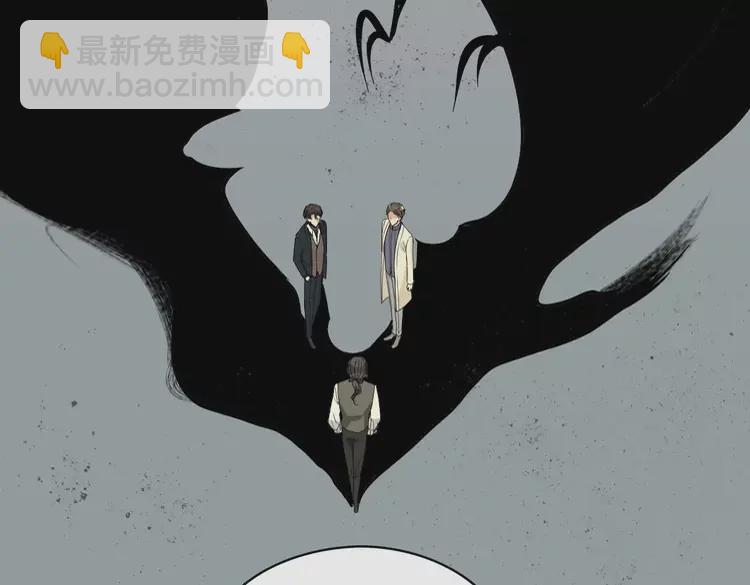 第362话 恢复记忆的线索8