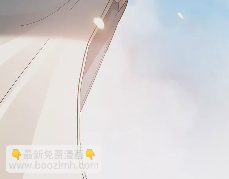 第364话 尹司宸的震怒26