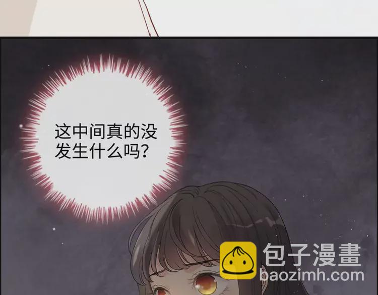 第364话 尹司宸的震怒27