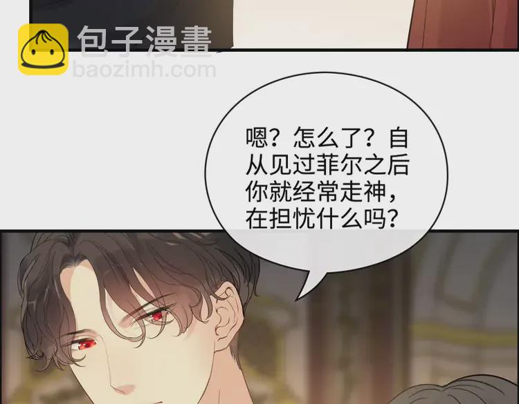 第364话 尹司宸的震怒34