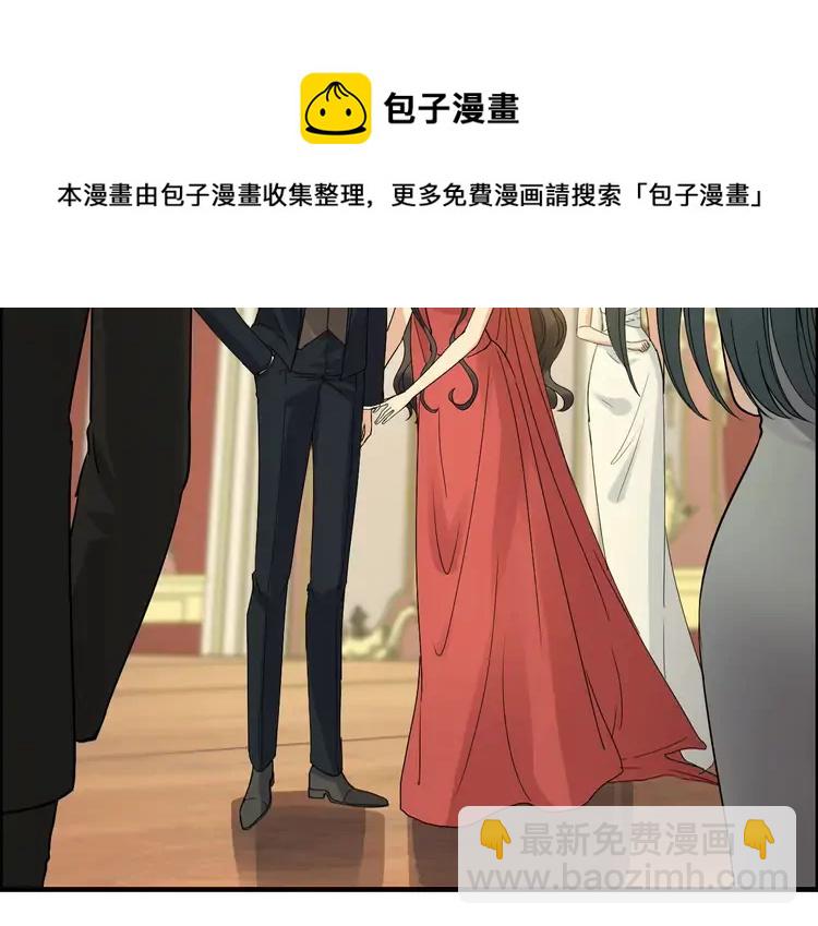 第364话 尹司宸的震怒42