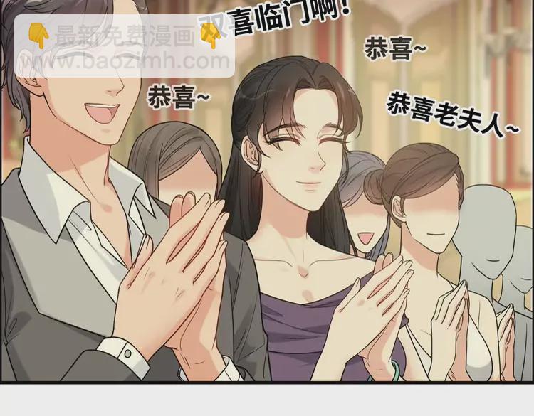第364话 尹司宸的震怒66