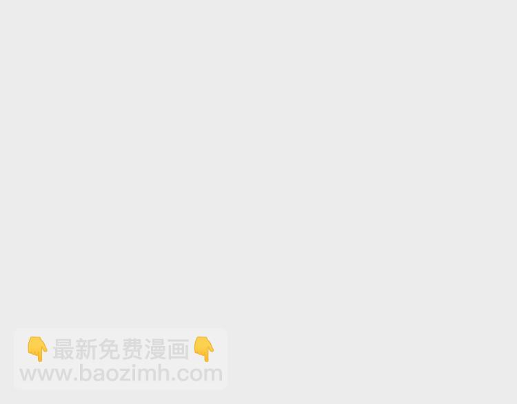 第375话 菲尔伯爵也掺一脚？102