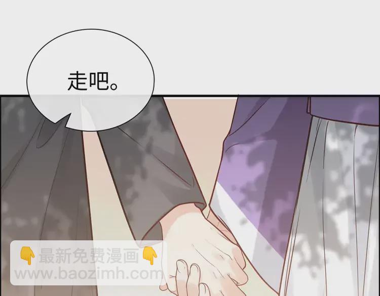 第375话 菲尔伯爵也掺一脚？11