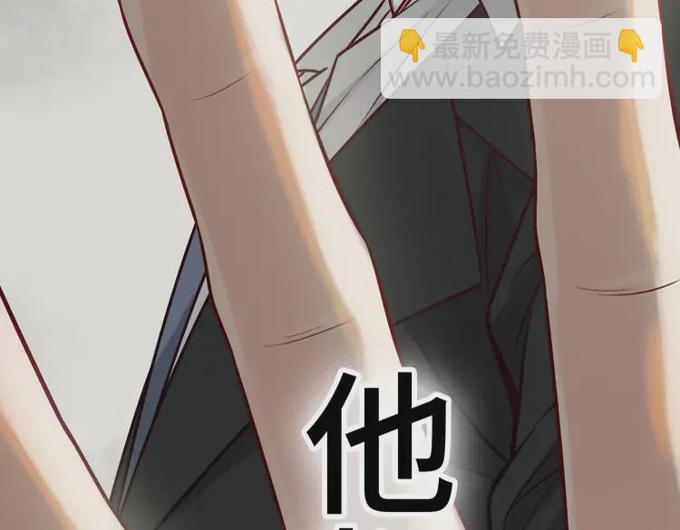 第375话 菲尔伯爵也掺一脚？29