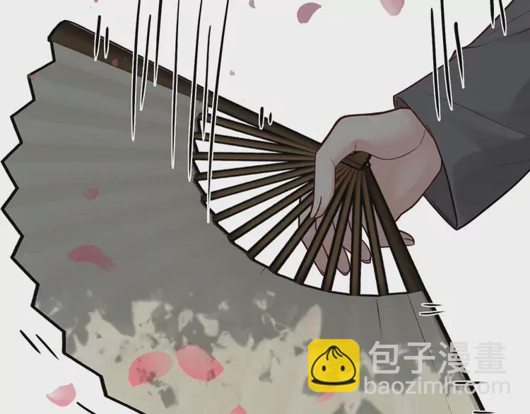 第375话 菲尔伯爵也掺一脚？37