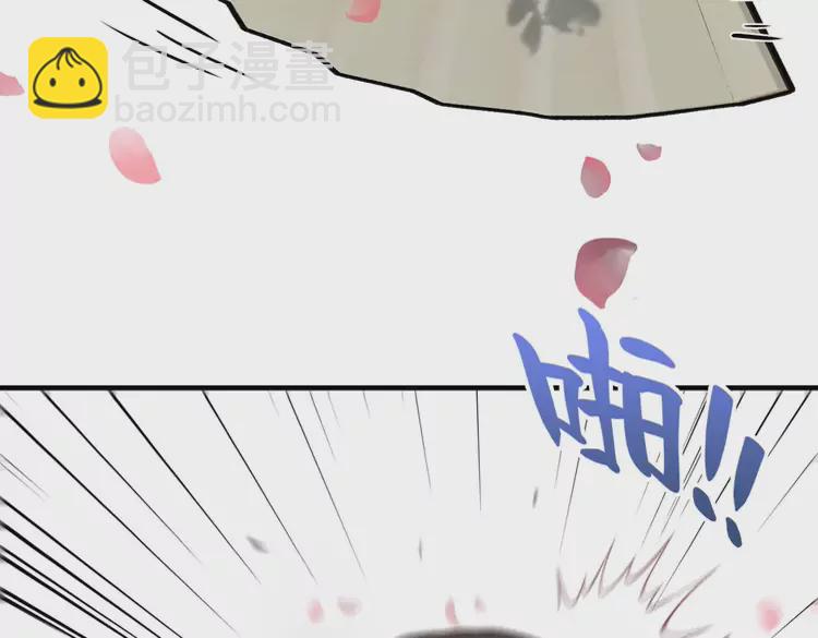 第375话 菲尔伯爵也掺一脚？38