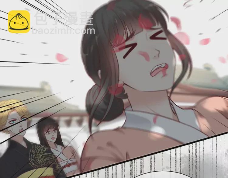 第375话 菲尔伯爵也掺一脚？39