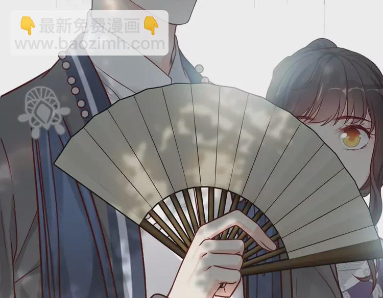 第375话 菲尔伯爵也掺一脚？41