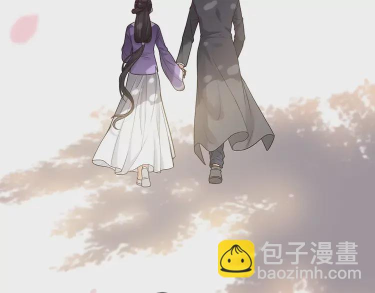 第375话 菲尔伯爵也掺一脚？44