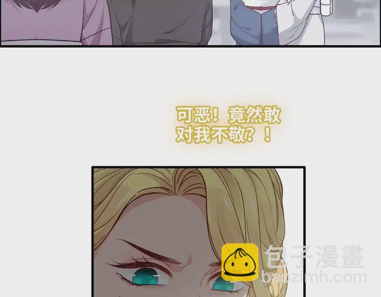 第375话 菲尔伯爵也掺一脚？46