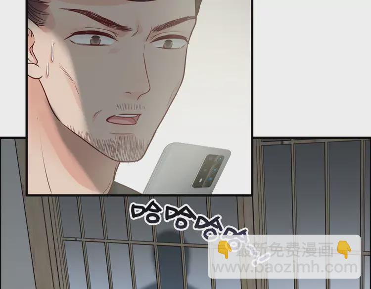 第375话 菲尔伯爵也掺一脚？54