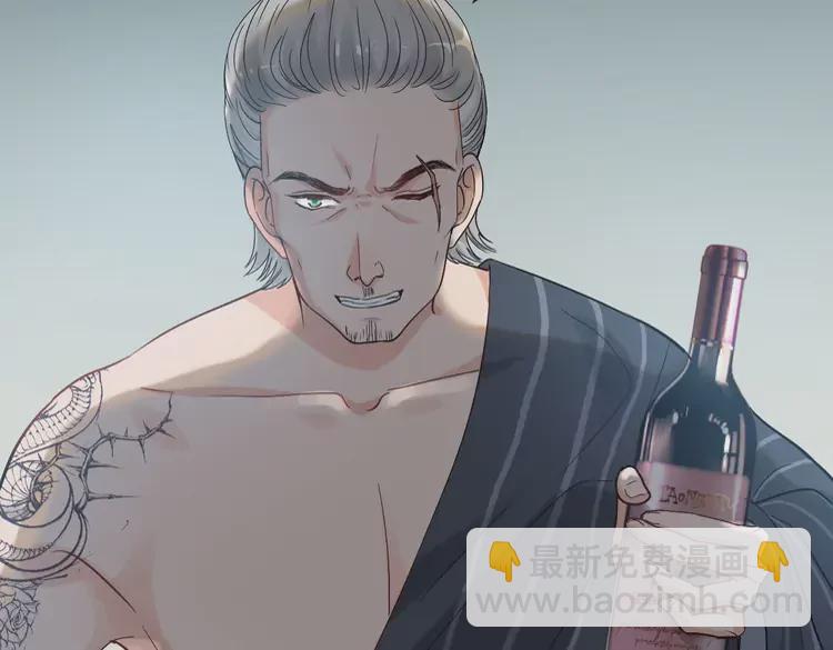 第375话 菲尔伯爵也掺一脚？60