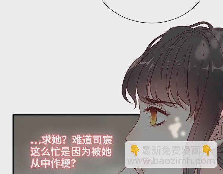 第375话 菲尔伯爵也掺一脚？9