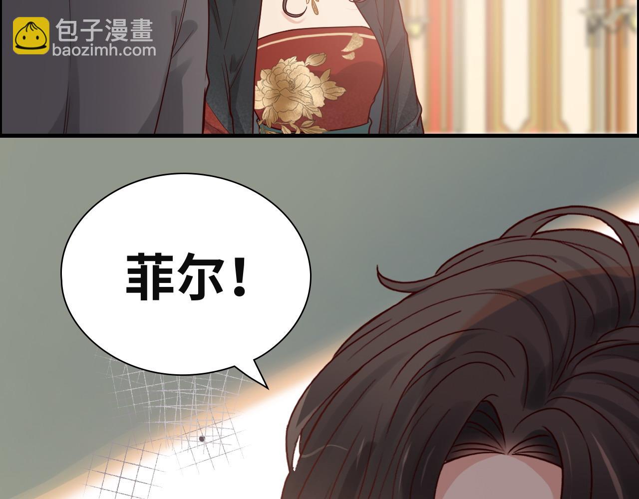 第385话 暴风雨前的平静107