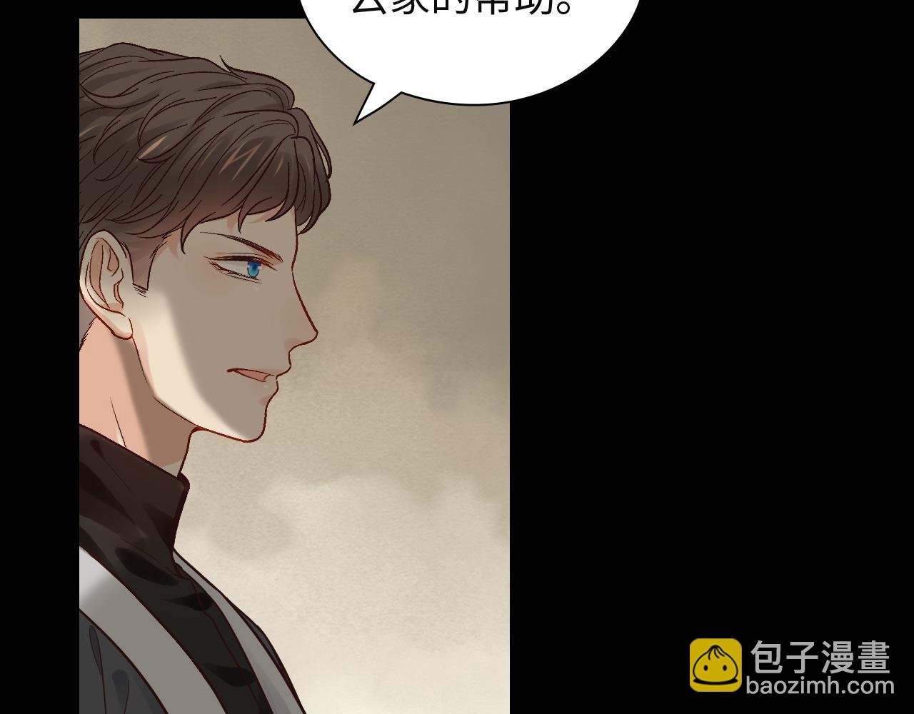 第385话 暴风雨前的平静19