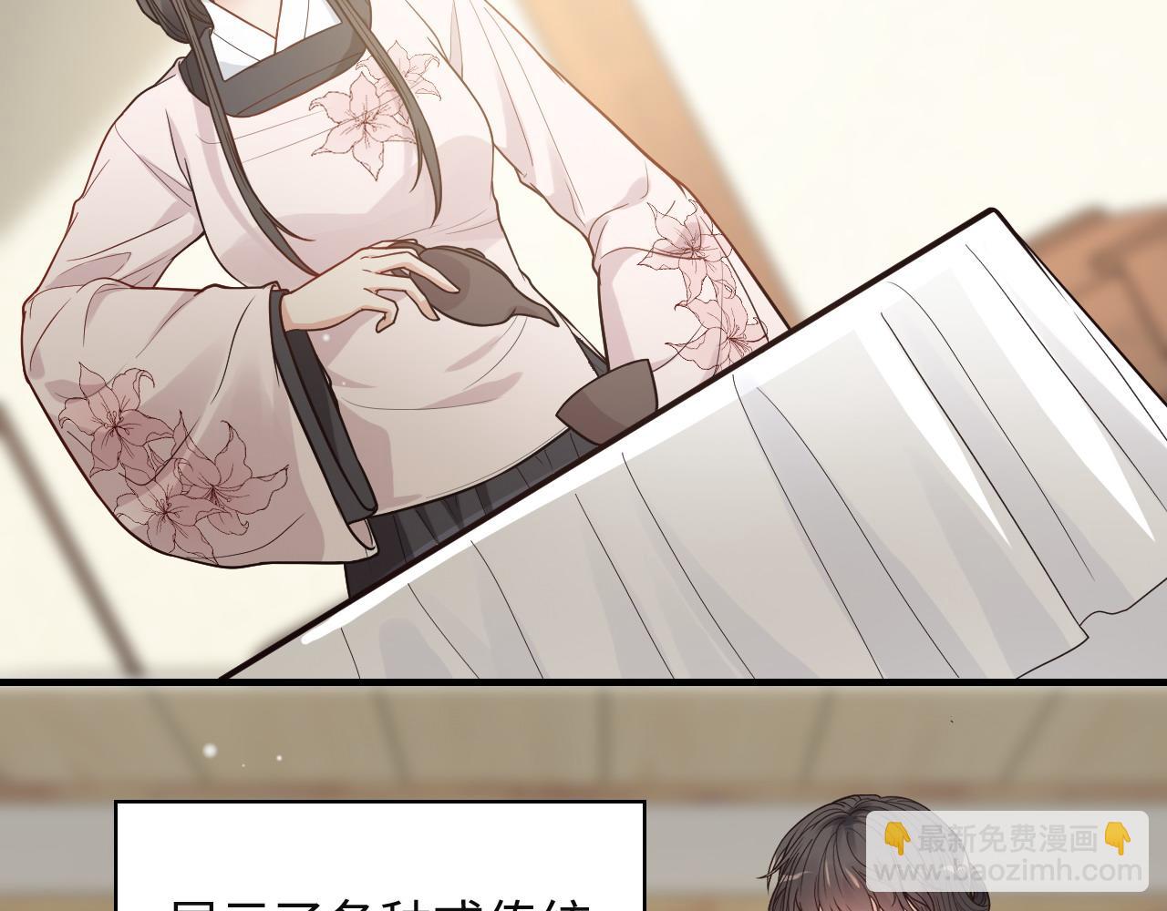 第385话 暴风雨前的平静29