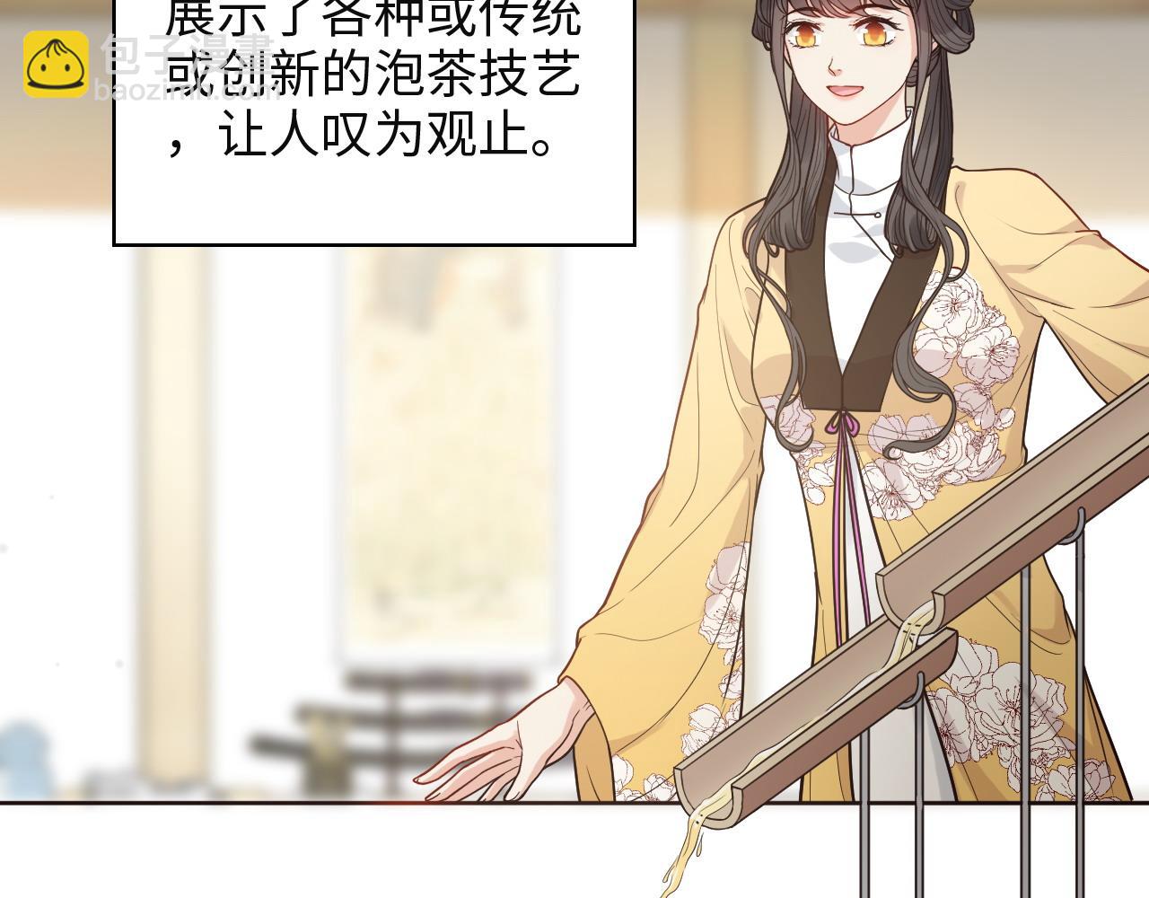 第385话 暴风雨前的平静30