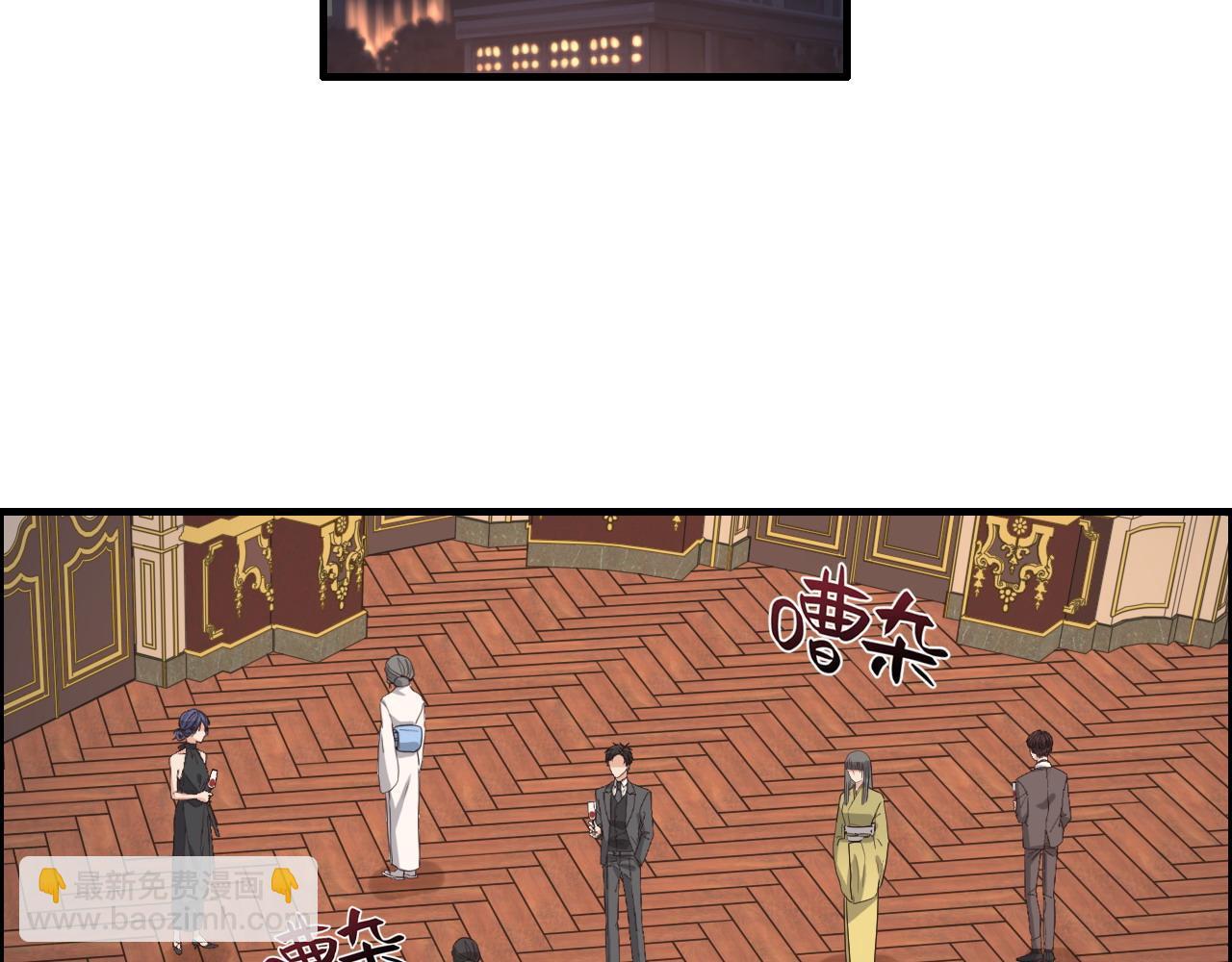 第385话 暴风雨前的平静35