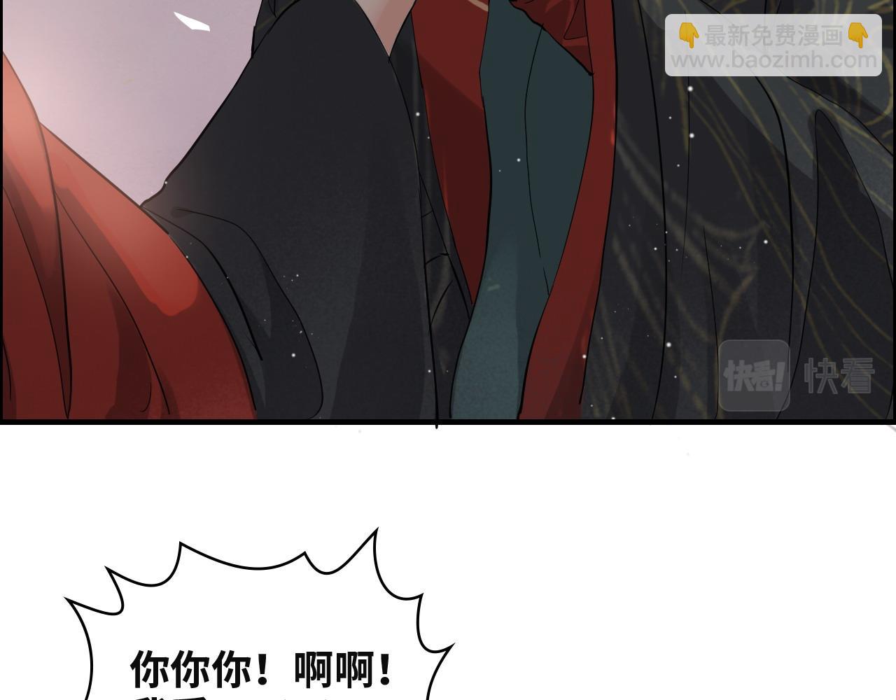 第385话 暴风雨前的平静60