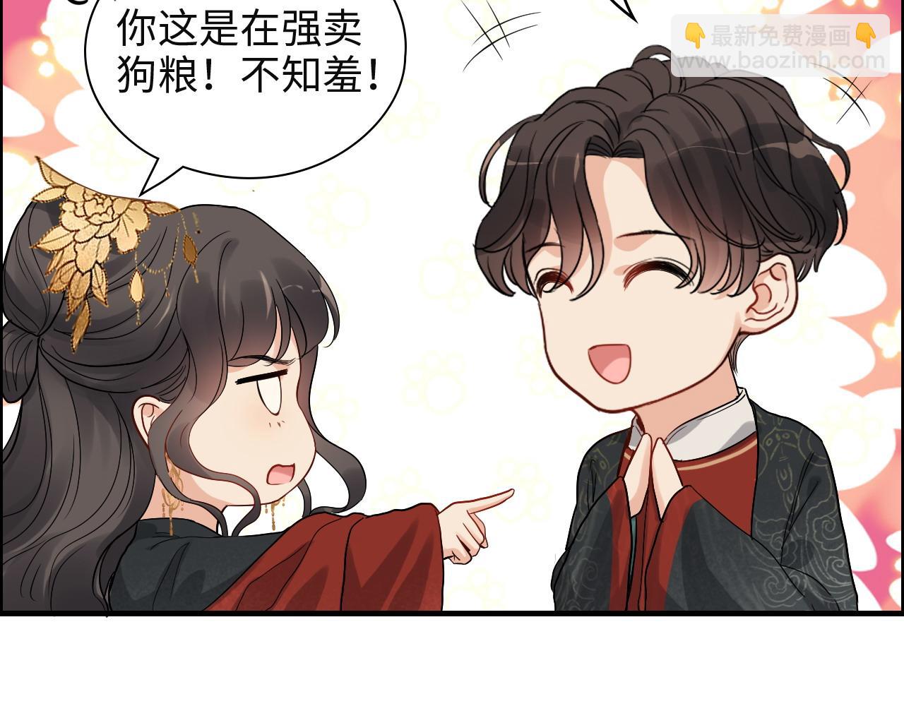 第385话 暴风雨前的平静66